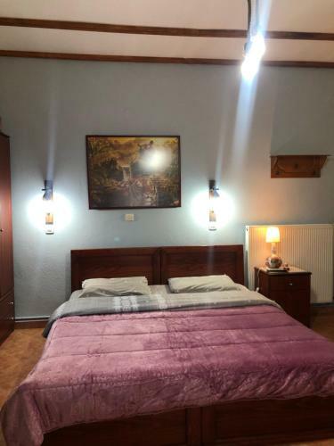 Hostal Alexandros Guesthouse