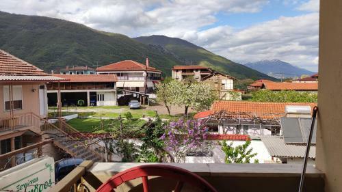 Hostal Alexandros Guesthouse