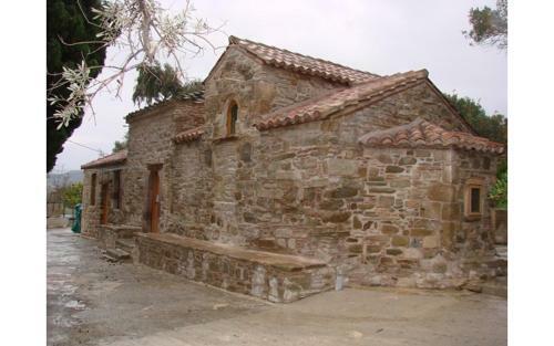 Ellina's Home - Evia Island