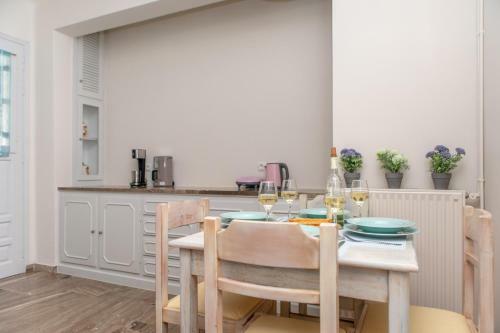 Apartamento All Seasons Suite