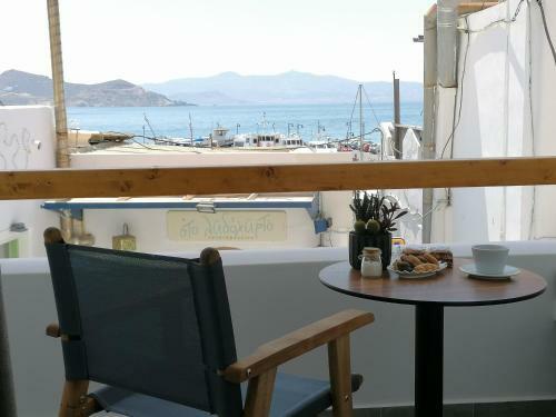 Apartamento Kissos Luxury Suites