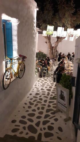 Hostal Chez Irene Sweet Pension