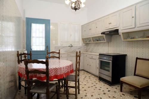 Andreas Naxos Center - House