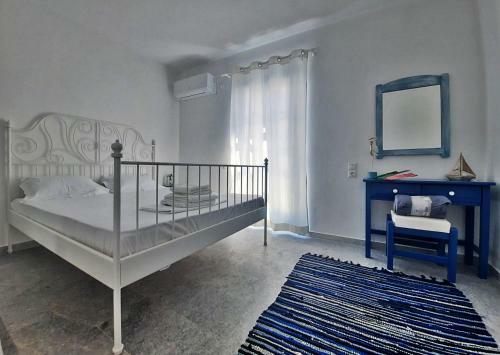 Posada Blue In Naxos