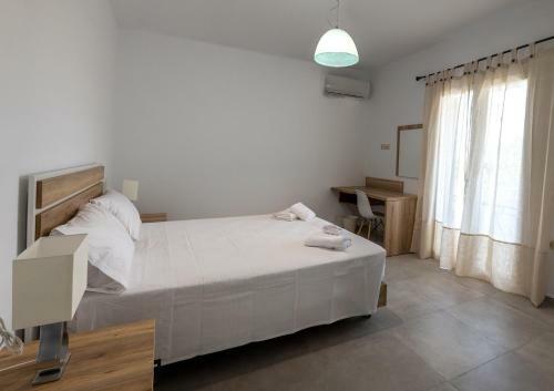 Nissea Apartments