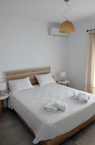 Nissea Apartments