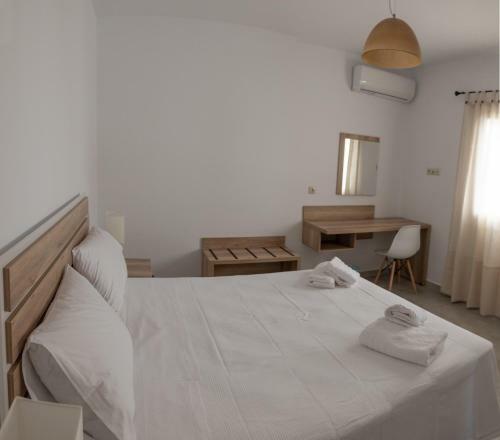Nissea Apartments