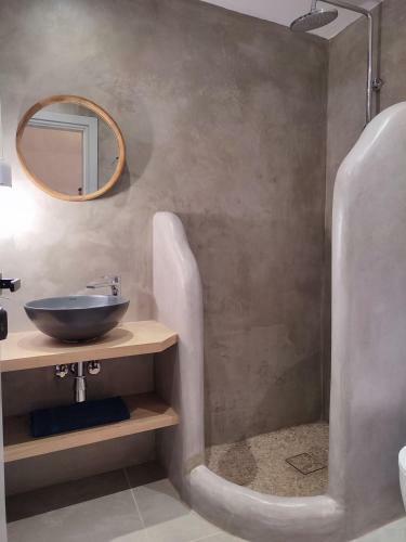 Apartamento Charming Cozy Suites