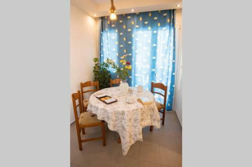 Apartamento Lethe