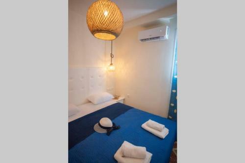 Apartamento Lethe