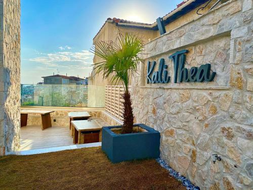Apartamento Kali Thea Suites