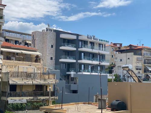 Apartamento Kali Thea Suites