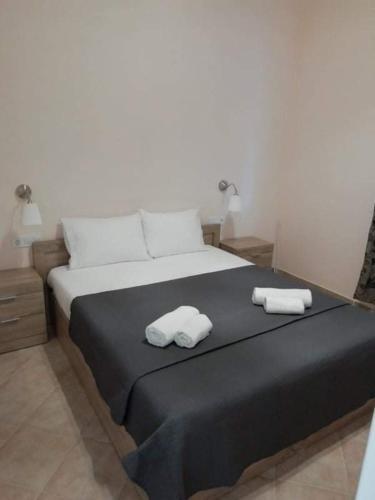 Apartamento Aquastelle Est 2021