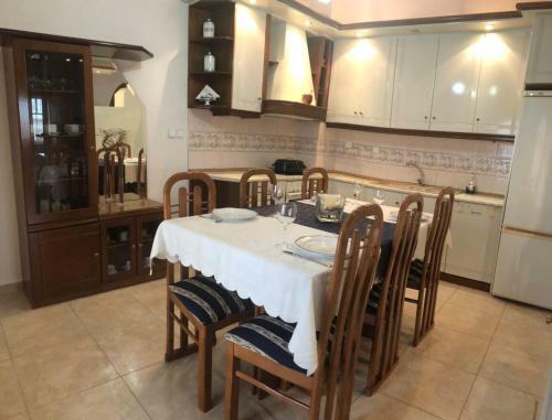 Apartamento Dream House
