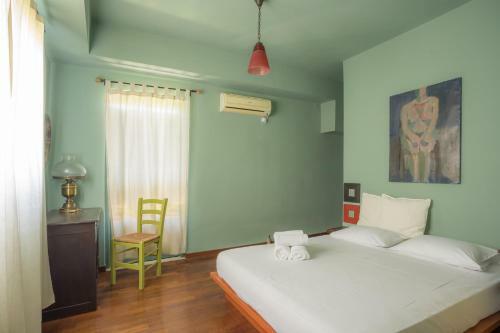 Out Of The Blue Apartment
