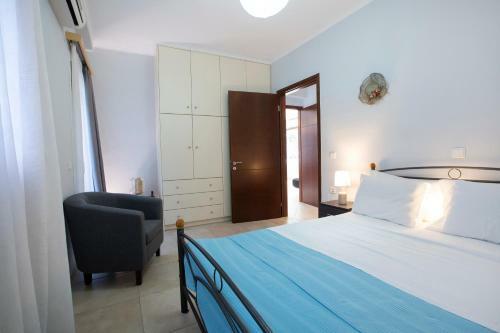 Perigiali Apartment