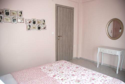 Apartamento Vintage Home