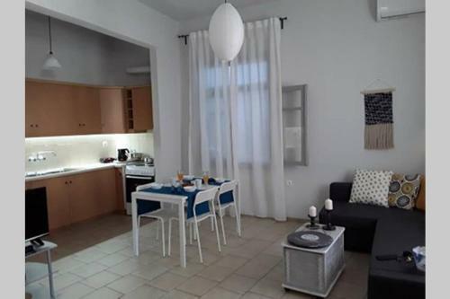 Art Apartment