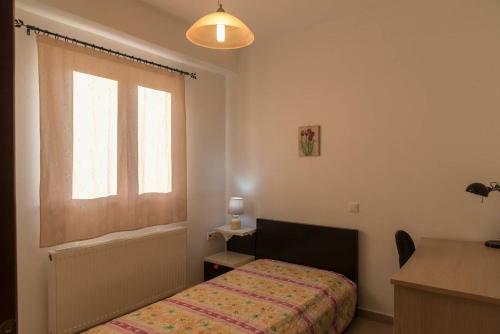 Apartamento Cosy House