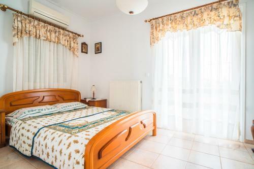 Apartamento Samara Lounge