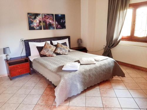 Vintage Home