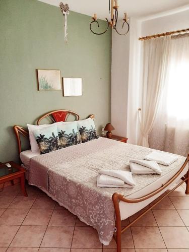 Vintage Home