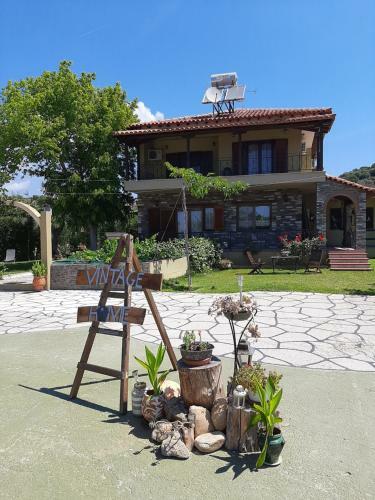 Vintage Home