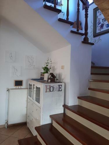 Vintage Home