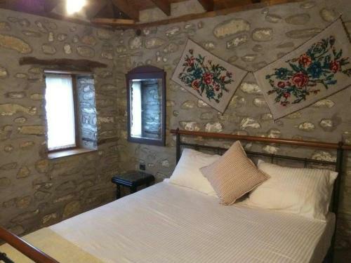 Apartamento Petra House