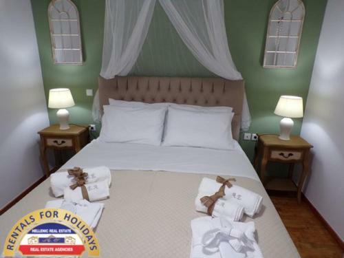 Apartamento Hellenic Estate Suites