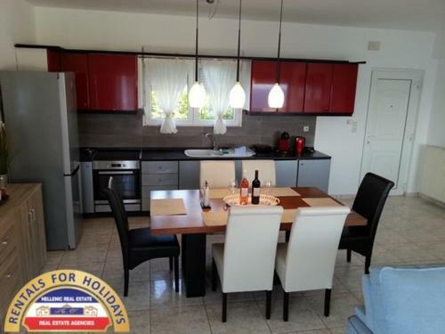 Apartamento Hellenic Estate Suites