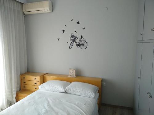 Apartamento Absolut View