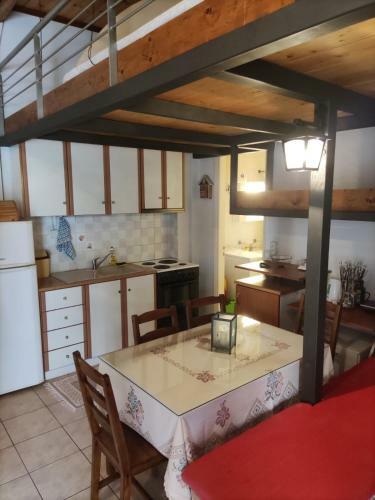 Apartamento ??????? ??????