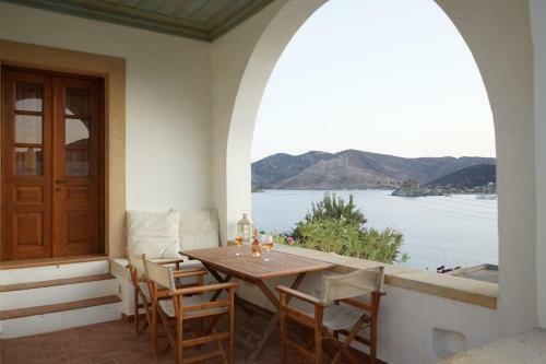 Villa Patmos Houses