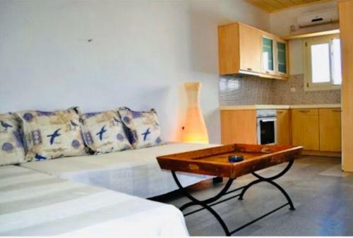 Apartamento Casa Maia