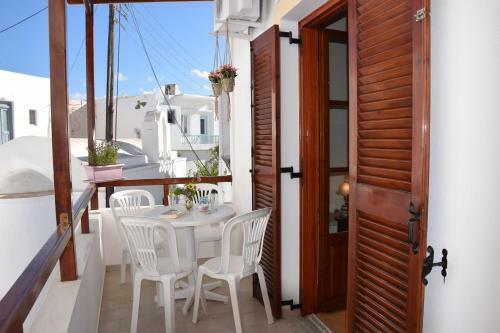 Apartamento Naoussa Center Cycladic House