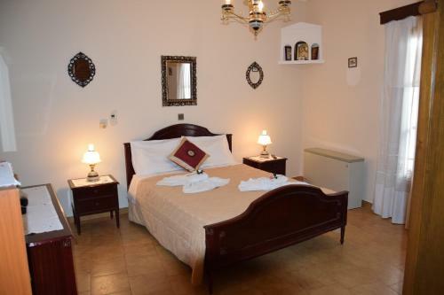 Apartamento Naoussa Center Cycladic House