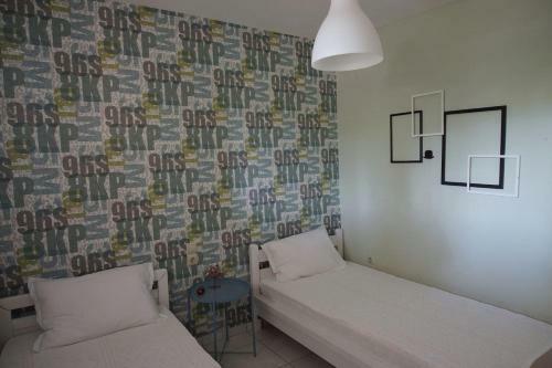 Apartamento Christinas Garden
