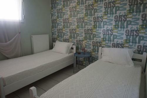 Apartamento Christinas Garden