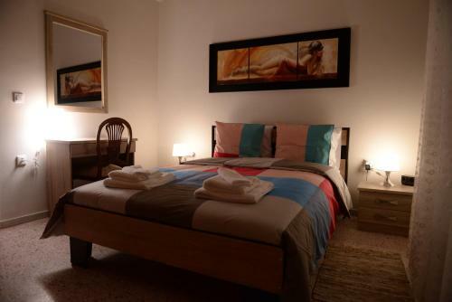 Apartamento Patras White Castle