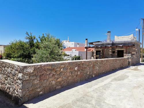 Basilikos