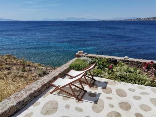 Apartamento Ithaca