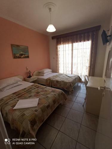 Apartamento Hotel Chariclia