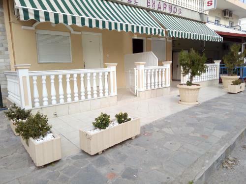 Hotel Exarhos