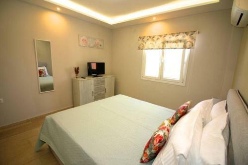 Apartamento Santa Barbara Home Perivoli