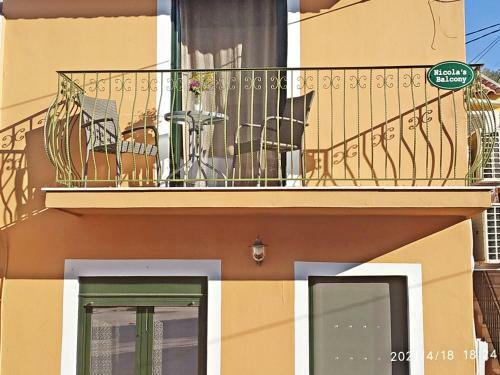 Old Harbour Apartments By Corfuescapes