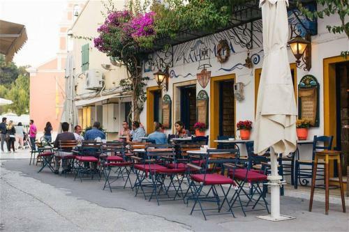 Paxos Stonehouse