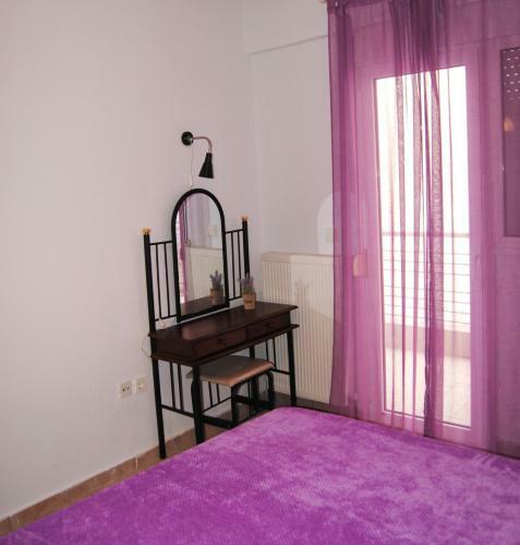 Apartamento Friendly 2