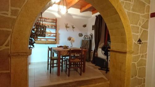 Mistatos H�user "fabrica"