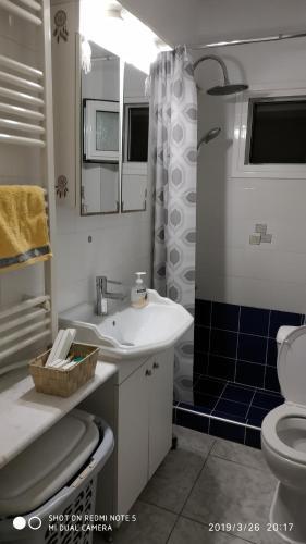 Apartamento Athinas 1